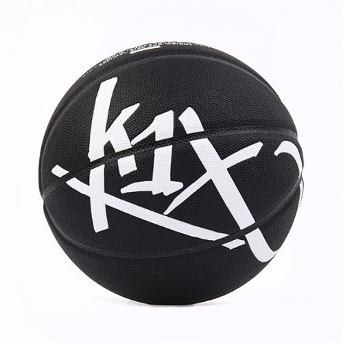 Eye Oh Basketball - Taille 7