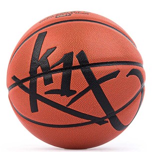 Ultimate Pro Basketball - Taille 7