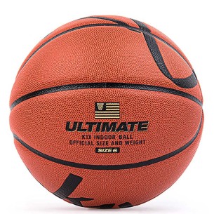 Ultimate Pro Basketball - Taille 7 2