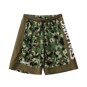 Spalding Reversible Shorts - Camo / Khaki 2