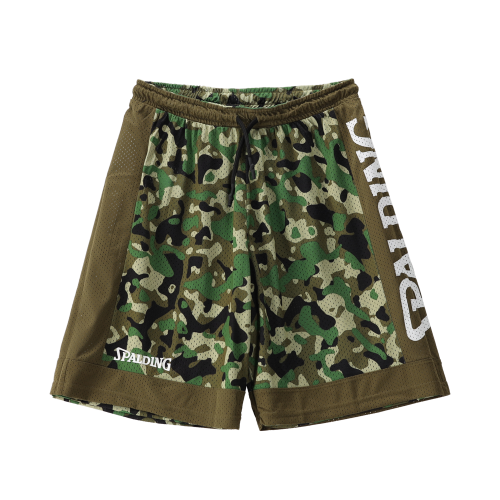Spalding Reversible Shorts - Camo / Khaki
