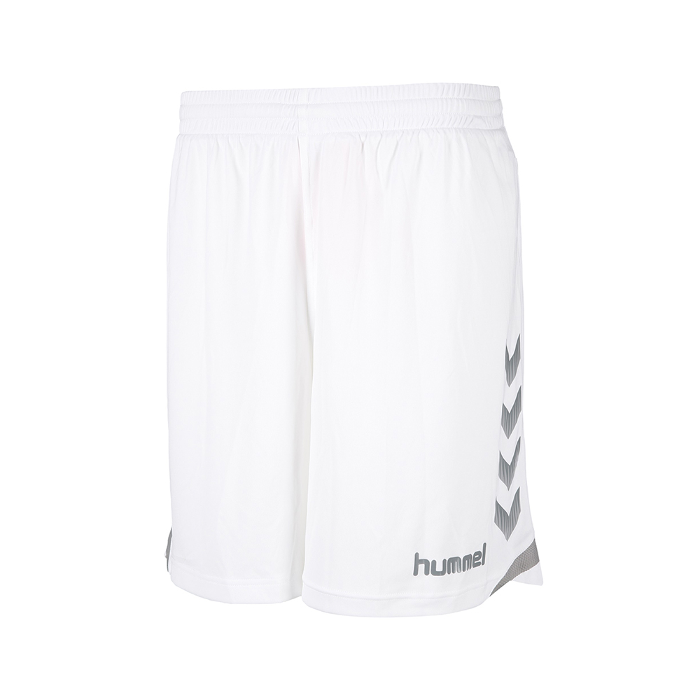 Hummel Tech II Short - Blanc