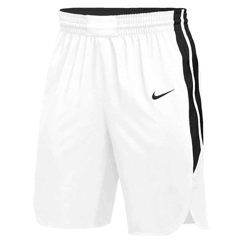Nike Hyperelite Short - Blanc & Noir